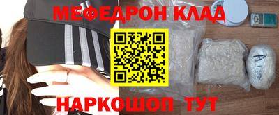 ECSTASY Пушкино