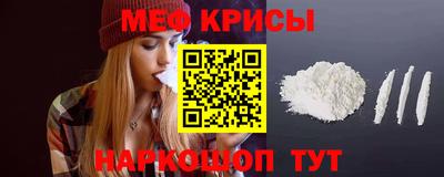 ECSTASY Пушкино