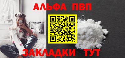 ECSTASY Пушкино