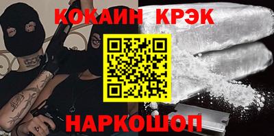 ECSTASY Пушкино