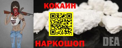 ECSTASY Пушкино