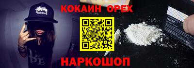 альфа пвп VHQ Пыть-Ях