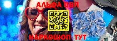ECSTASY Пушкино