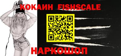 ECSTASY Пушкино