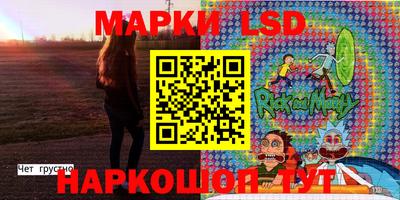 ECSTASY Пушкино