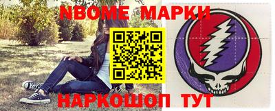 альфа пвп VHQ Пыть-Ях