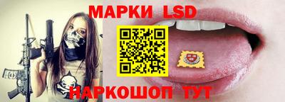 амфетамин Пугачёв