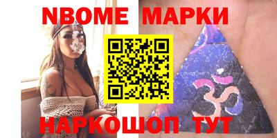 ECSTASY Пушкино