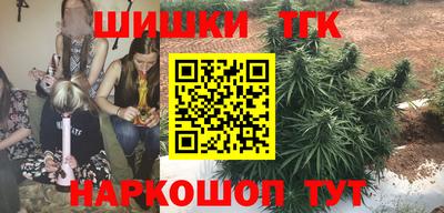ECSTASY Пушкино