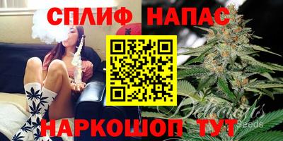 альфа пвп VHQ Пыть-Ях