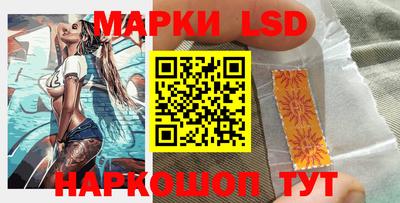 альфа пвп VHQ Пыть-Ях