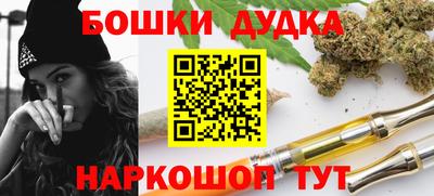 альфа пвп VHQ Пыть-Ях