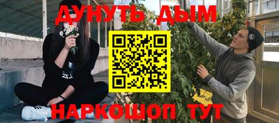 амфетамин Пугачёв