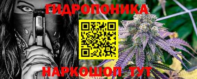 амфетамин Пугачёв