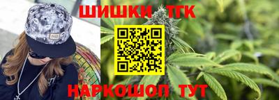 ECSTASY Пушкино