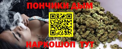 альфа пвп VHQ Пыть-Ях