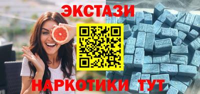 альфа пвп VHQ Пыть-Ях