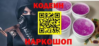 амфетамин Пугачёв