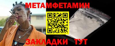 альфа пвп VHQ Пыть-Ях