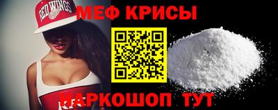 альфа пвп VHQ Пыть-Ях