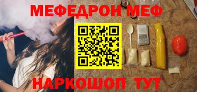 ECSTASY Пушкино