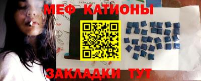 ECSTASY Пушкино